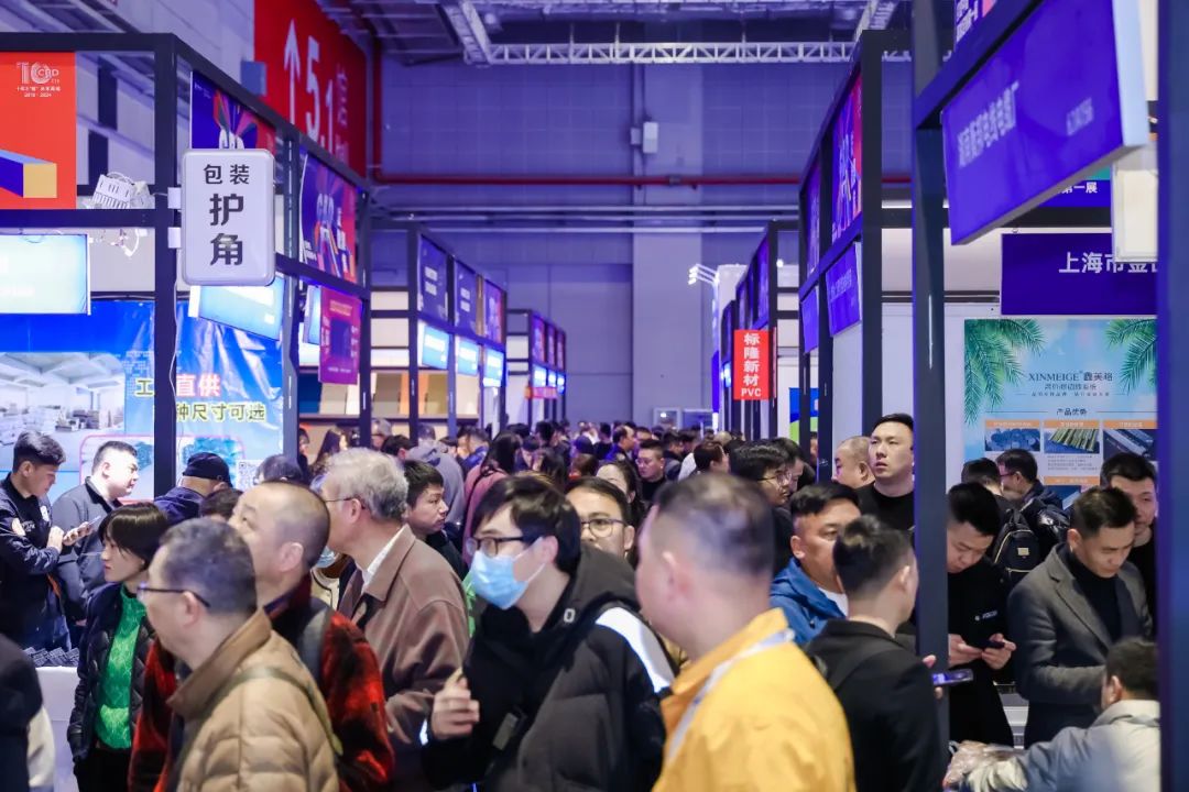 CBD上海|2026上海建博會(huì)|上海高定家居展