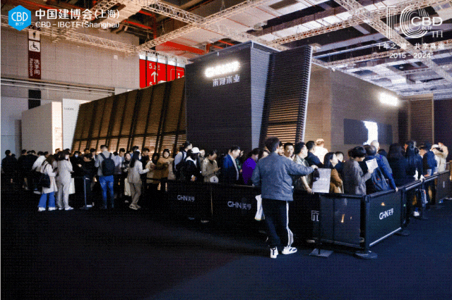 CBD上海|2026上海建博會(huì)|上海建筑建材展