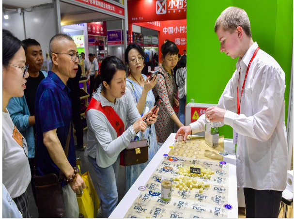 2025西安食品工業(yè)博覽會(huì)