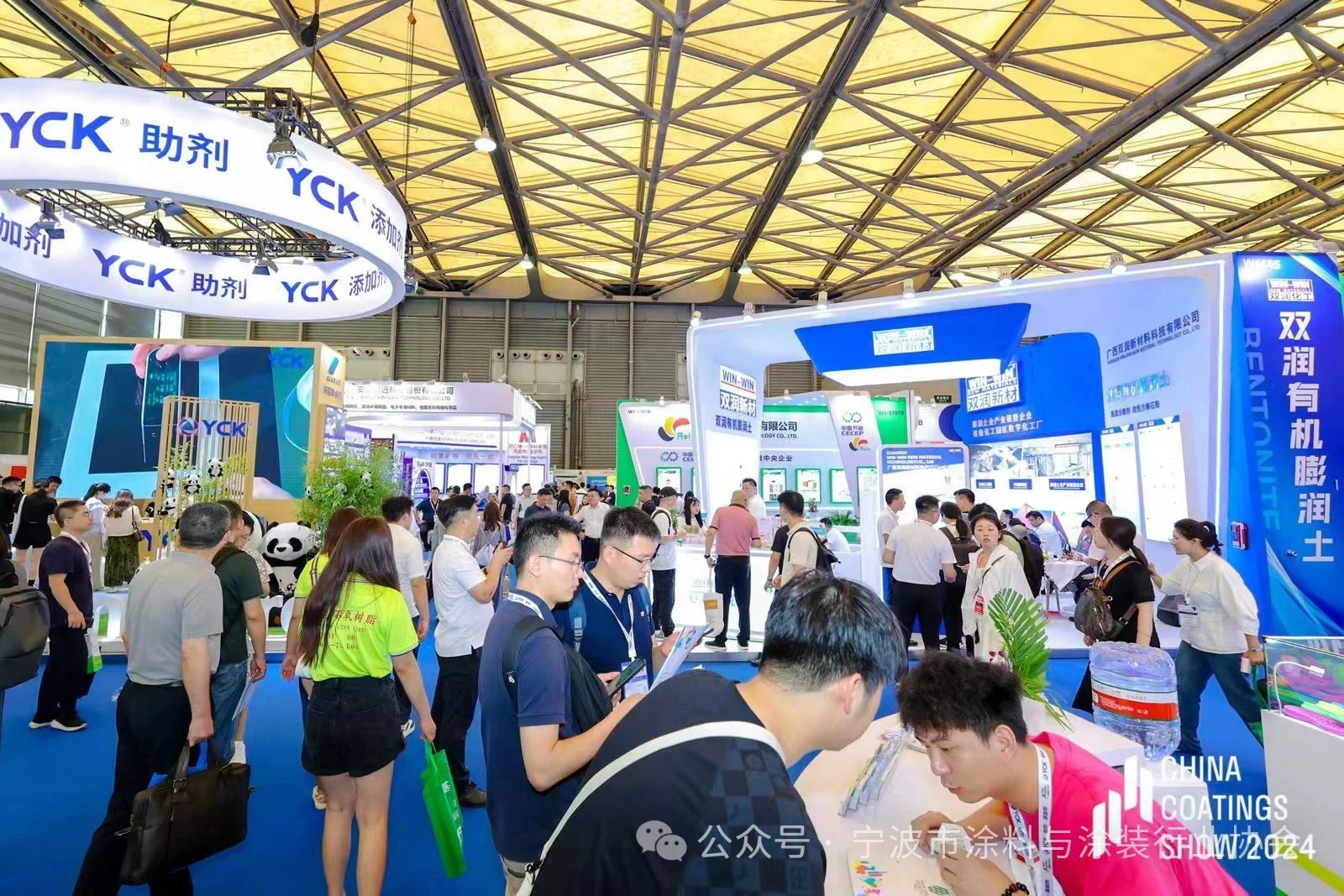 官網(wǎng)首頁|2025上海涂料展展商風(fēng)采｜友和助劑：以誠求成，合作共贏