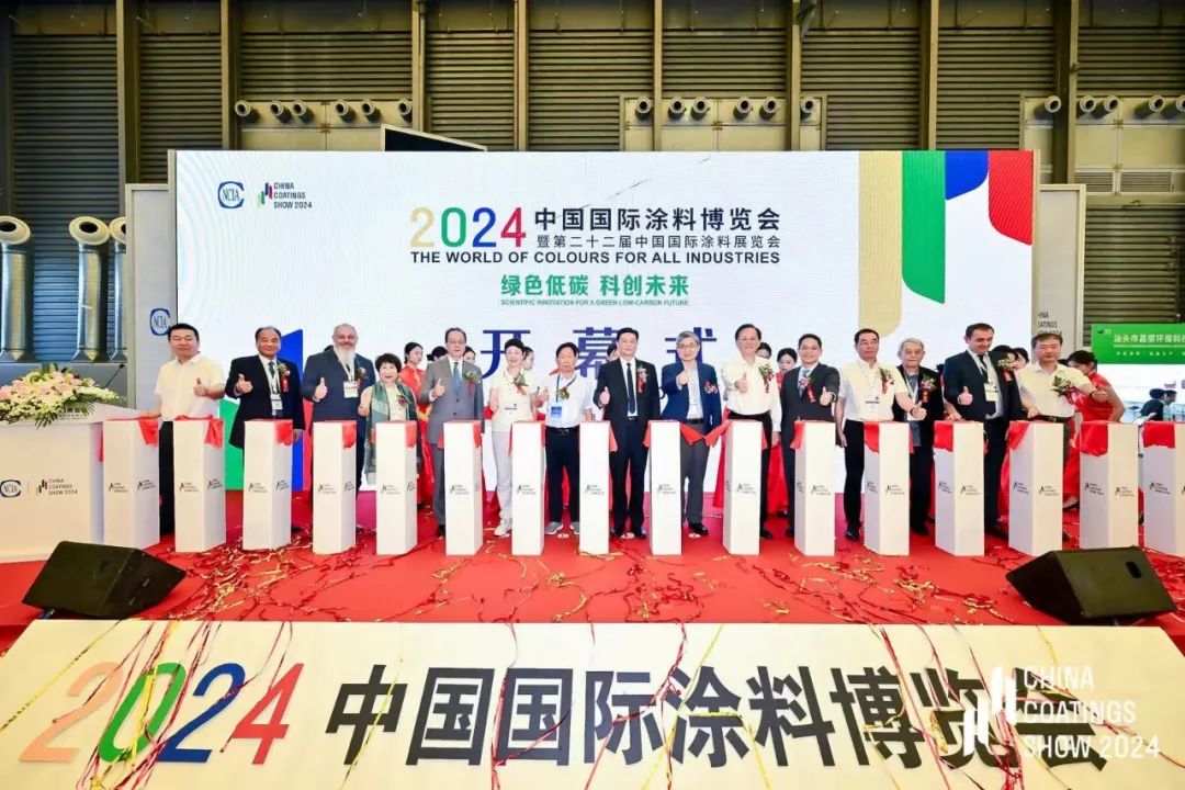 2025中國國際涂料博覽會展商風(fēng)采｜潮鋒機(jī)械：篩分-輸送-混合：一站式粉體設(shè)備服務(wù)