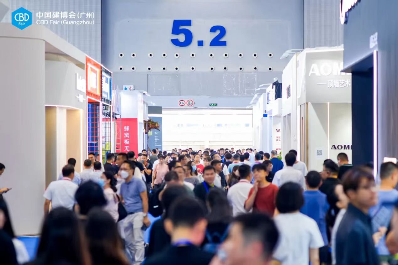 2025廣州建博會(huì)-廣州門(mén)窗展（時(shí)間+展館位置）