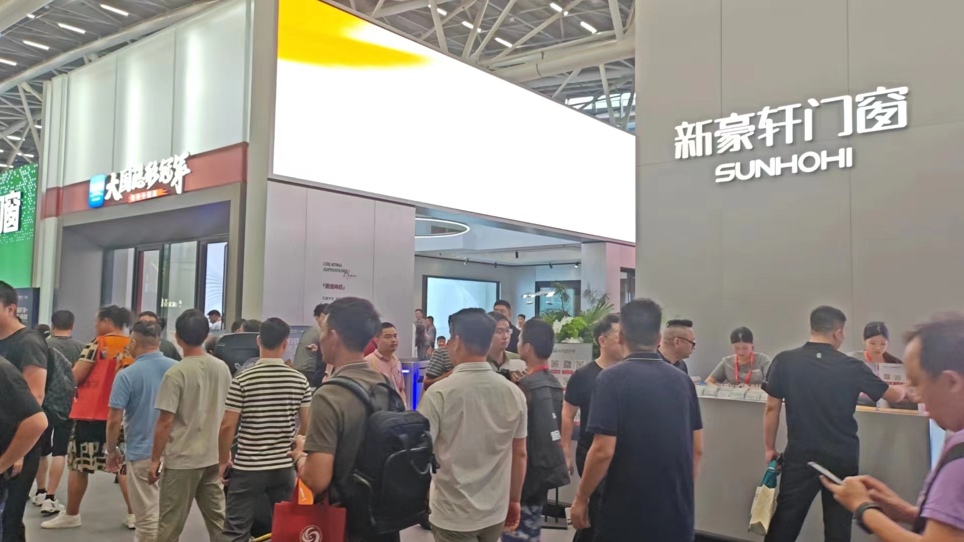 2025廣州建博會(huì)-廣州系統(tǒng)門(mén)窗展（時(shí)間+展館位置）