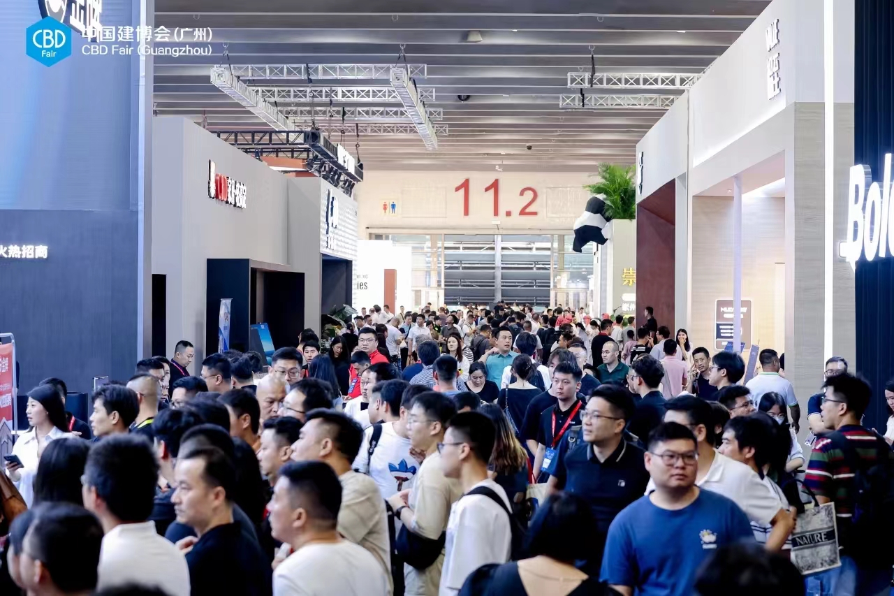 2025廣州建博會(huì)-廣州門(mén)窗及門(mén)窗五金展（時(shí)間+展館位置）