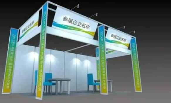 NEFTEGAZ 2026第25屆俄羅斯國際石油天然氣展