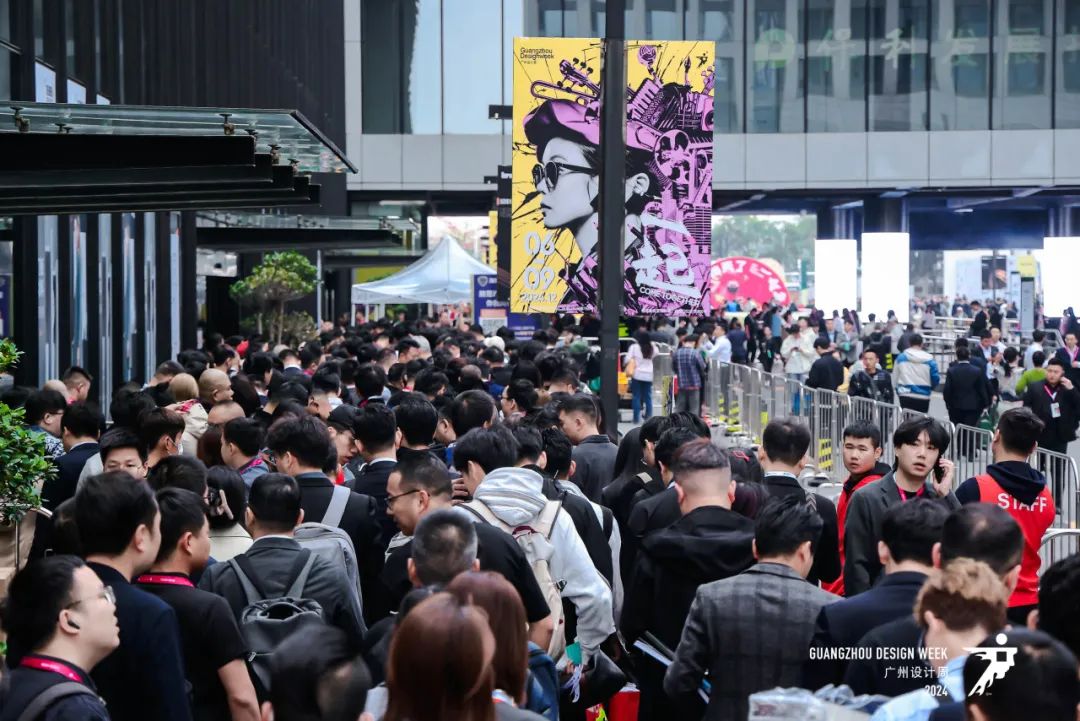 官宣【2025廣州設計周-高端定制展】主辦方報名收費