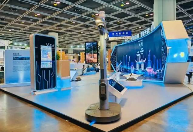 2026第十屆中國電子信息博覽會（中國電子展）