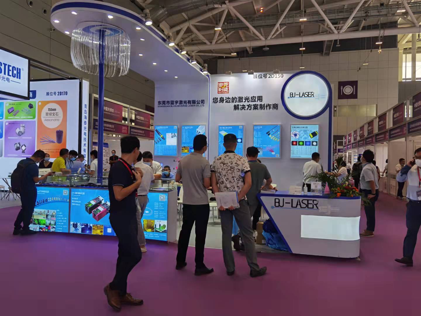2026+2026第十四屆深圳國際半導(dǎo)體產(chǎn)業(yè)及應(yīng)用展覽會(huì)