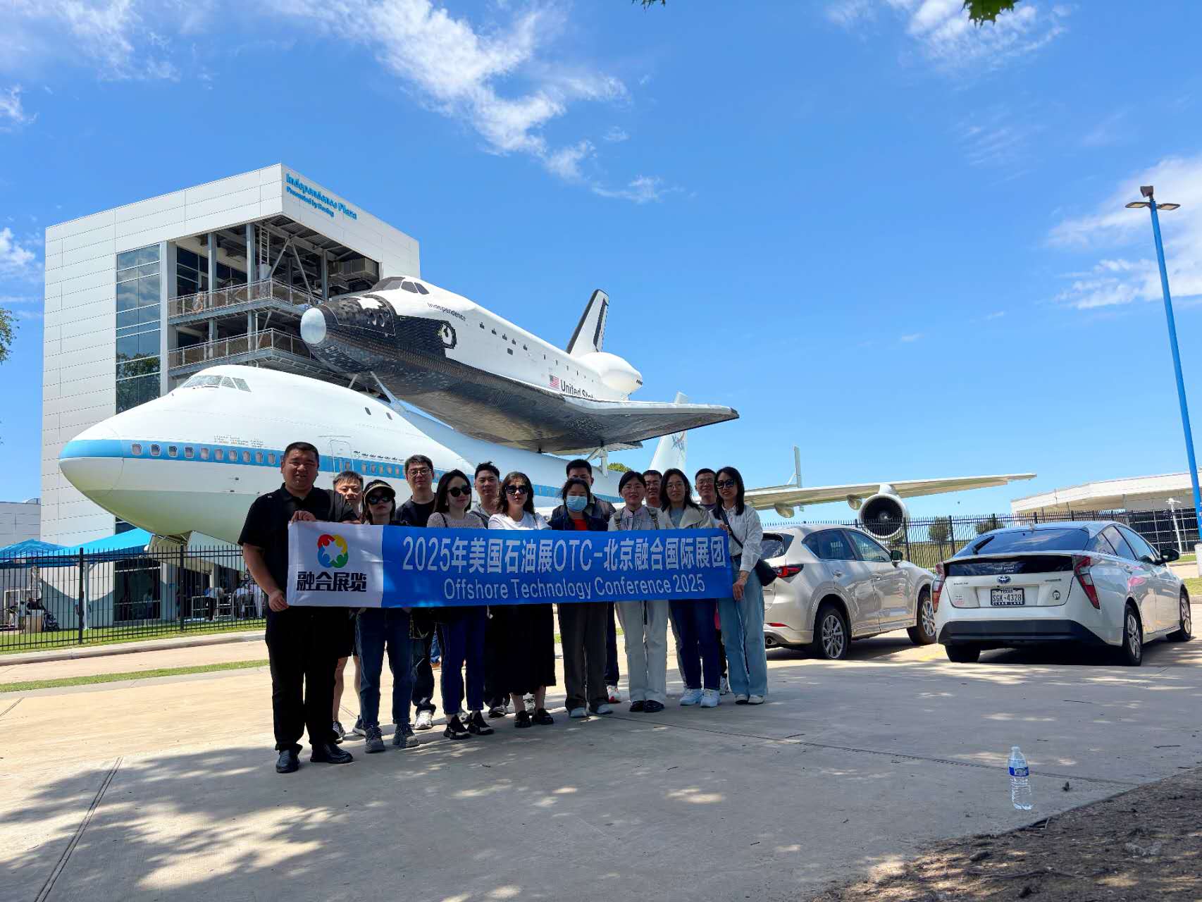 2026 年美國離岸石油展（OTC）