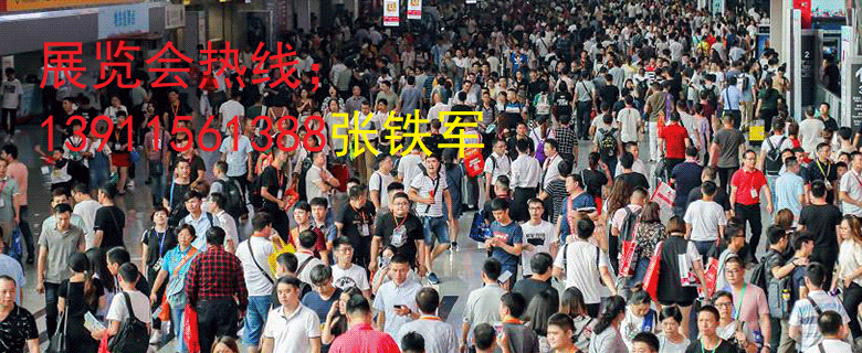 2025北京住博會(huì)2025第22屆中國住博會(huì)2025住博會(huì)