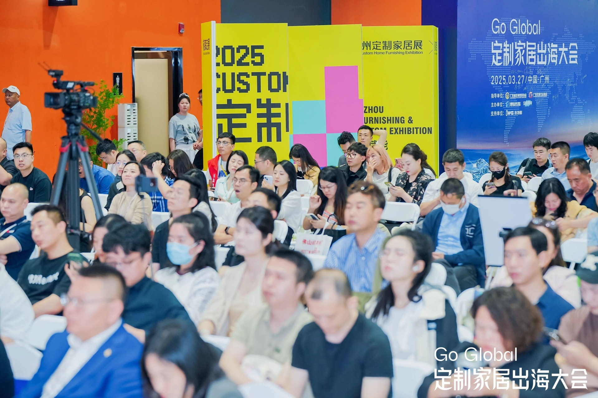 welcome to 《CCHF2026第15屆中國廣州整家定制展覽會(huì)》官方網(wǎng)站