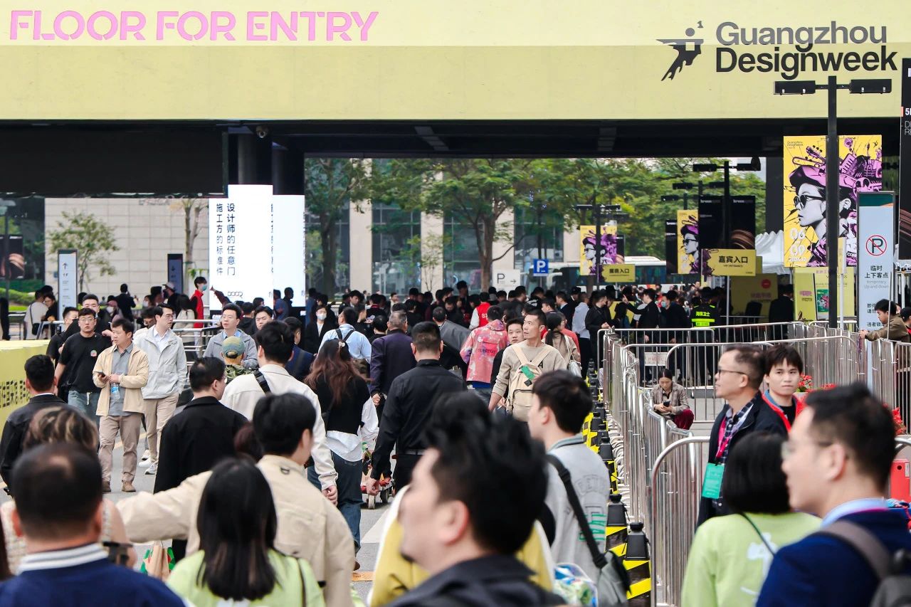 設計大展|2026廣州設計周-廣州裝飾巖板展（歡迎加入）