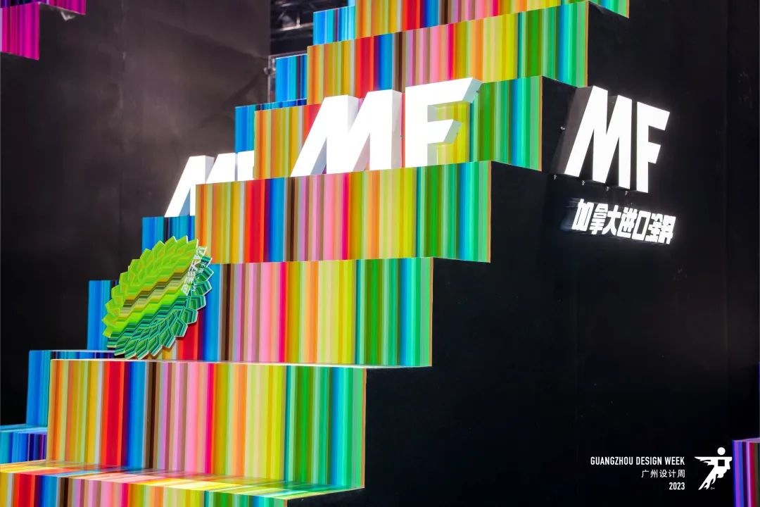 Welcome《2026廣州設(shè)計(jì)周》進(jìn)口涂料展