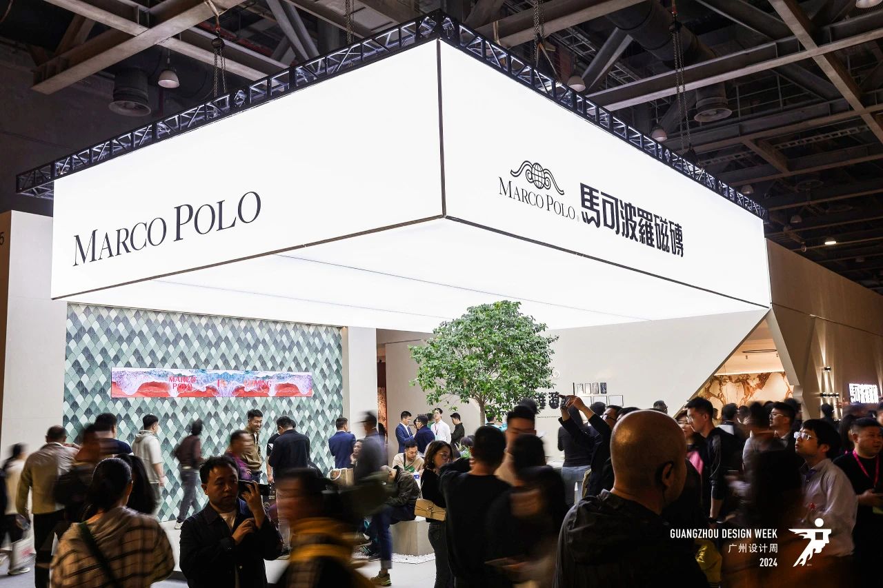 2025廣州設(shè)計(jì)周【過萬新品發(fā)布！20+國(guó)家、1000+參展商匯聚2025廣州設(shè)計(jì)周，12月5-8日見！】