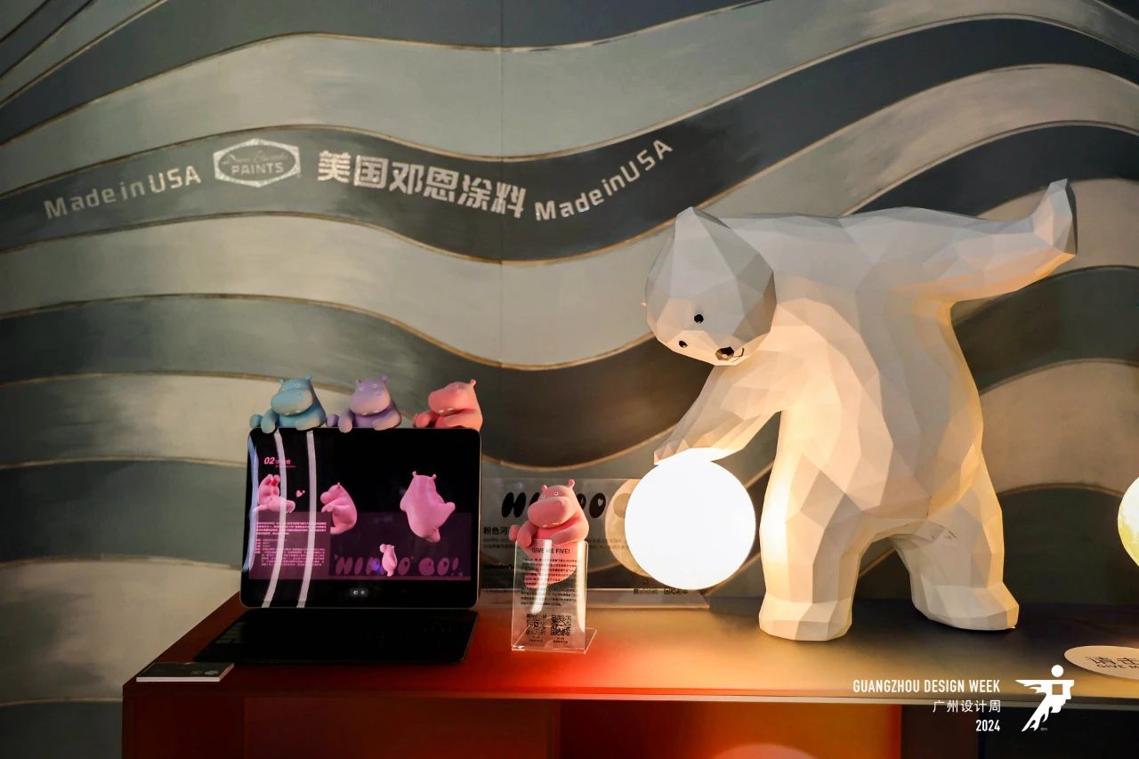 Welcome《2026廣州設(shè)計(jì)周》藝術(shù)涂裝展