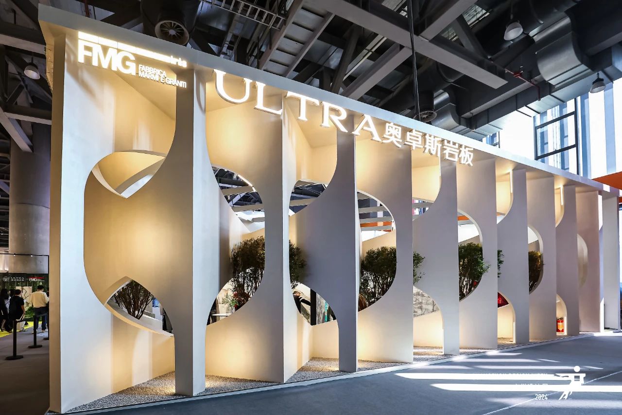 Welcome《2026廣州設(shè)計(jì)周》高端石材及巖板展