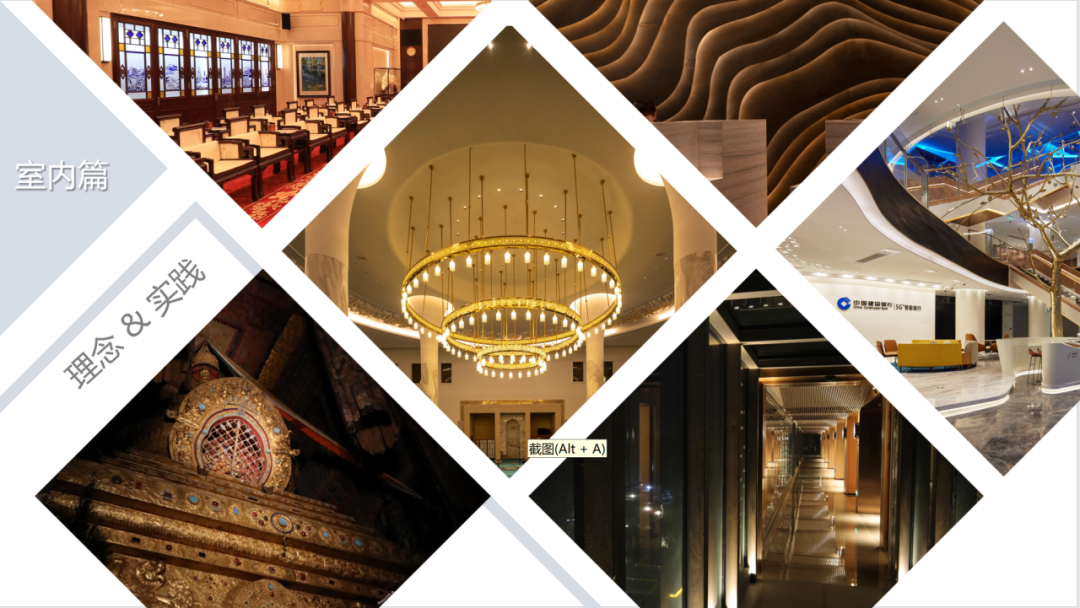 Welcome to《2026廣州設(shè)計(jì)周》智能照明展