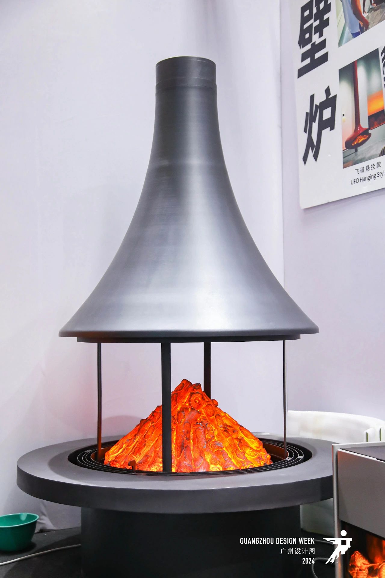?2026廣州設計周【1000+參展商】薩華納高端壁爐