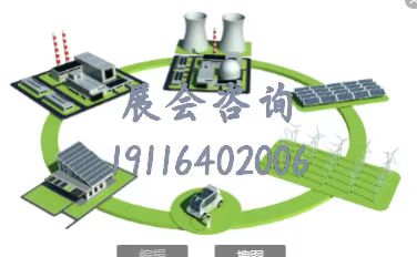 2026武漢國際儲(chǔ)能產(chǎn)業(yè)博覽會(huì)