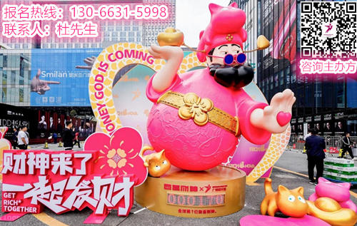 welcome·2026廣州設(shè)計(jì)周·主辦方報(bào)名熱線：13066315998 杜生