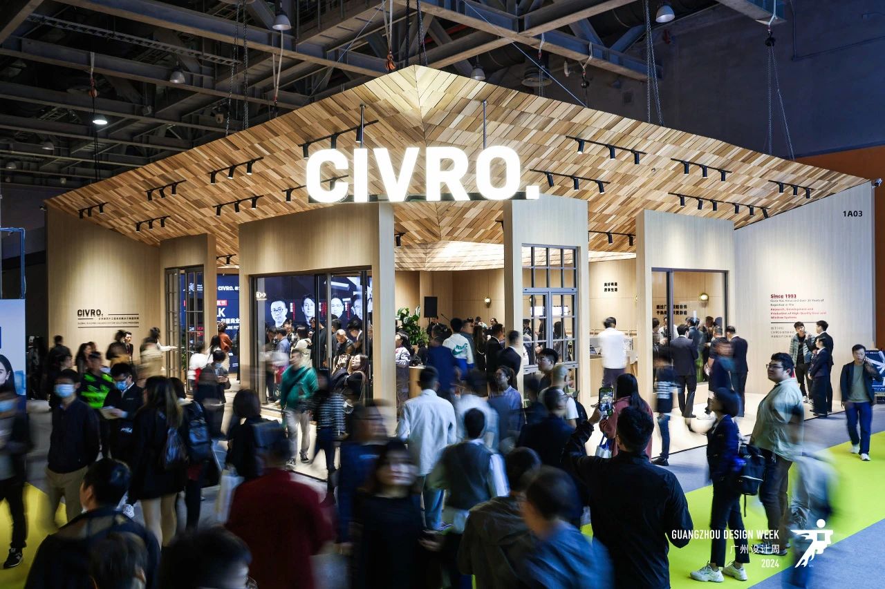 主辦資訊：2026廣州設(shè)計及選材展（時間及展館）